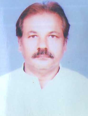 BANSAL TEA TRADERS BANSAL TEA TRADERS
